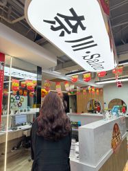 -奈川烫染Salon