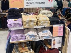 -大玩家(中原万达广场店)