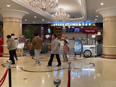 -北京广安门维景国际大酒店