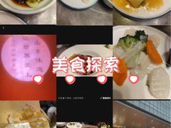 -闫府私房菜·百年鲁菜(恒隆店)