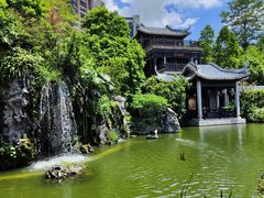 -岭南和园