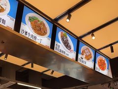 -肥韬茶餐厅(海上世界店)