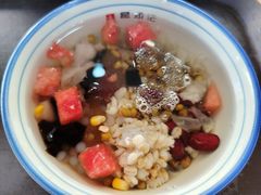 -文昌邓记清补凉(西沙路店)