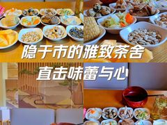 -品茗轩茶楼(江川路店)