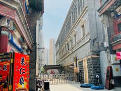 -古文化街旅游区