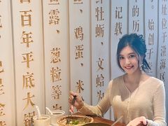 -百年银屏蚝烙·潮汕菜·非遗(乐山店)