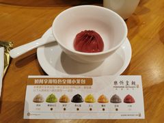 -乐忻皇朝(上海中心大厦店)