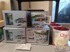 -星巴克(杭州北山路店)