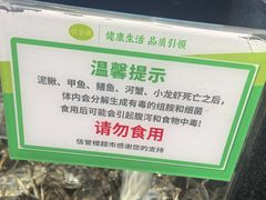 -信誉楼(新乐店)