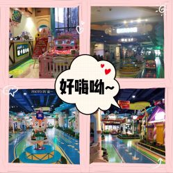 点击看大图 -纽西卡汽车小镇(大悦城店)