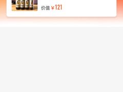 -Helens海伦司小酒馆(上海东明广场店)