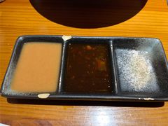 蘸料-丸藏和牛烧肉专门店(园区师惠坊店)