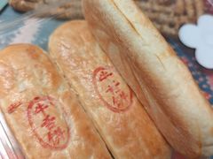 -红花点心局(护国寺店)