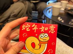 -行山咖啡(南湖店)