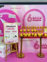 -西安壹加壹医疗美容·西北抗衰旗舰店
