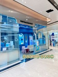 -唯儿诺儿童医院·儿科·眼科(新天地店)