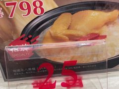 -兴悦酒家(环市东路店)