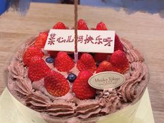 -布歌东京(金融街购物中心店)