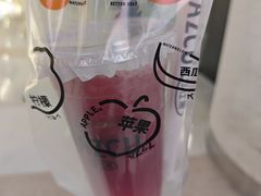 -Jazcu珍仕菓鲜榨果汁(西单大悦城店)