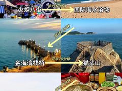 -威海华夏城景区