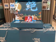 -徽镇小厨·经典徽菜(马连道店)