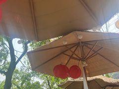 -伴山茶苑·围炉煮茶