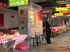 -恰八斗·猛火长沙菜(国贸店)