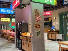 -恰八斗·猛火长沙菜(国贸店)