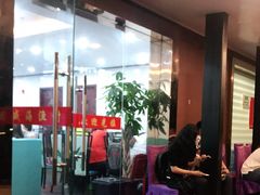 大堂-郭姐·威海渔村(黄兴路店)