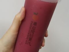 杨梅汁-潮汕良心果汁(金新北路店)