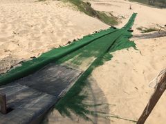 -翡翠岛