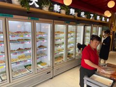 -泥锅串串香(学院路店)