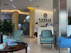 -团圆口腔·种植中心(锦江院区)