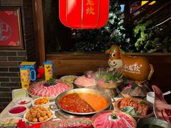 -小龙坎火锅(全球总店)