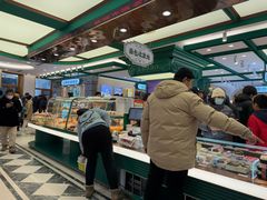 -老鼎丰(靖宇街总店)