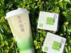 -奈雪的茶(优特汇店)