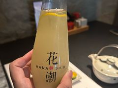 -花潮料理艺食馆(SM新生活广场店)