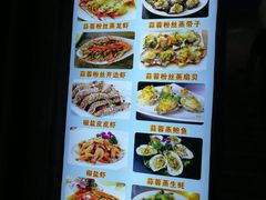 -羊栏农贸市场(羊新路店)