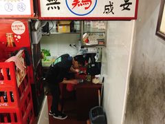-绿柠食堂(北外滩店)