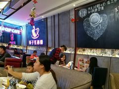 大堂-杯子红牛排(南庄吉利广场店)