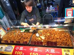 -六合夜市
