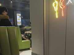-清真·马坡烧烤涮牛肚·酸浆火锅(新区总店)