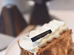 -La Porte de Paris 巴黎之门法式甜品