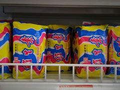 -百年义利(福长街店)