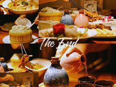 -花千醉(新街口店)