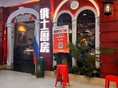 -凯德MALL(西直门店)