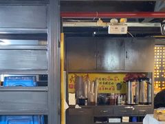 -云晓光头烧烤吧(盛夏店)