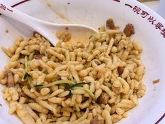 -晋府大酒店