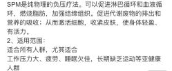 -美丽田园