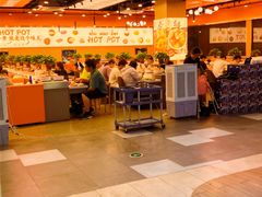 -蜀小北旋转小火锅·烤肉(金轮双子星优惠店)